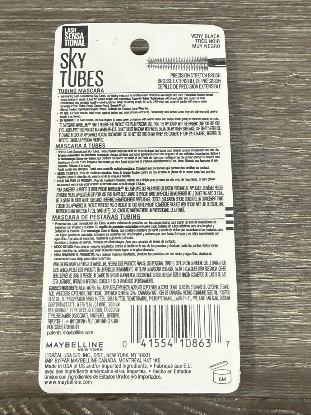 New Maybelline Lash Sensational Sky Tubes Tubing Mascara 801 Very Black